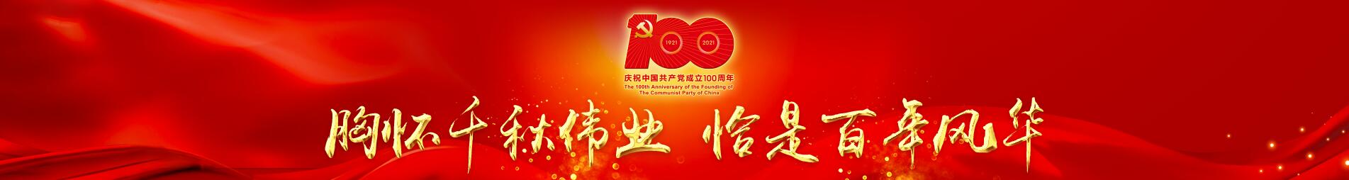 QQ截图20210701120002.jpg